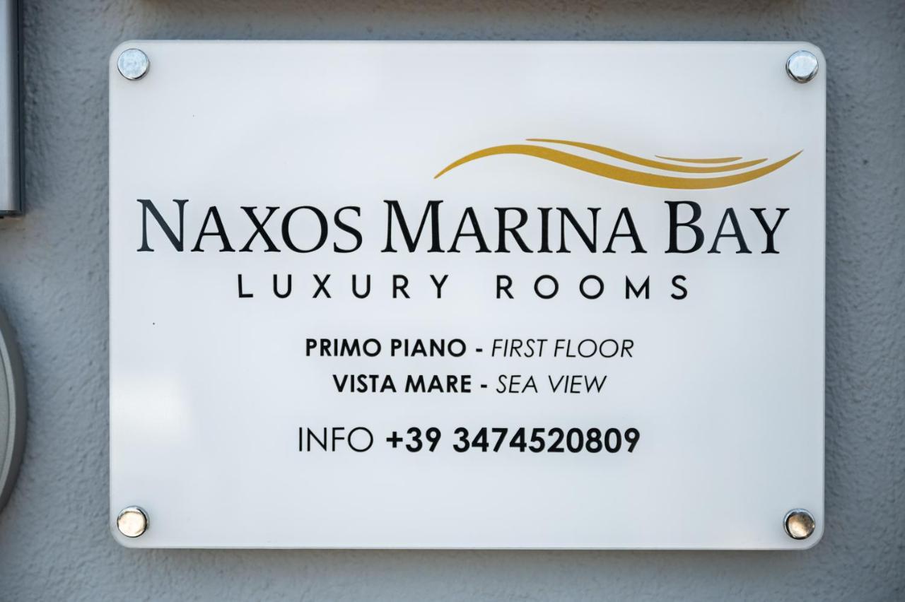 Naxos Marina Bay Bed & Breakfast จีอาร์ดีนี นักซอส ภายนอก รูปภาพ