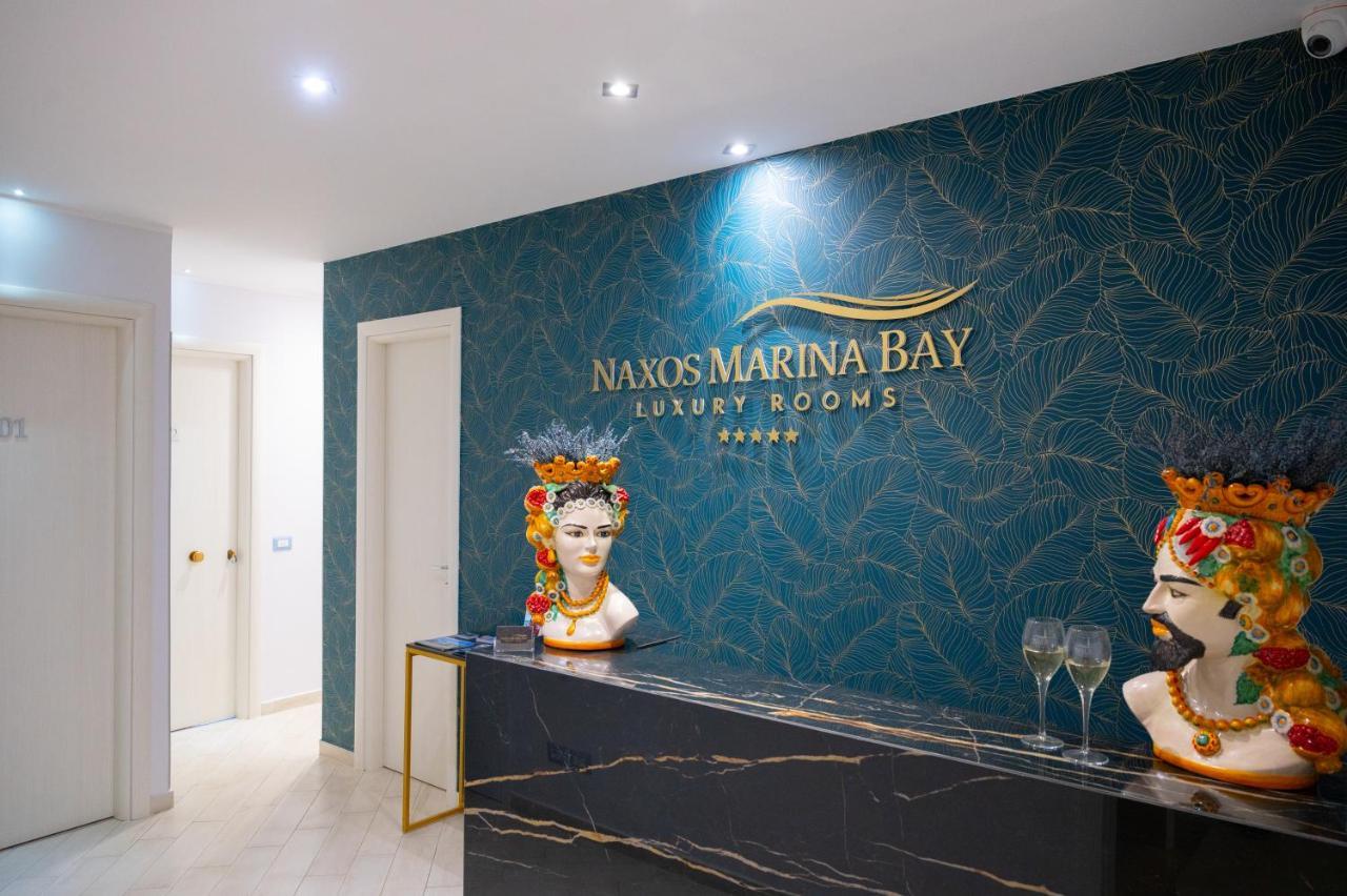 Naxos Marina Bay Bed & Breakfast จีอาร์ดีนี นักซอส ภายนอก รูปภาพ